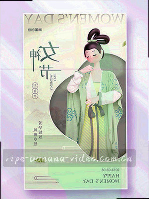 抽象几何图形代表视频封面《南风旅馆》
